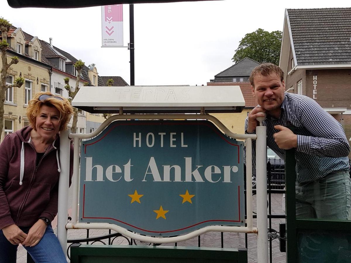 Hotel Het Anker 팔켄뷔르흐 외부 사진